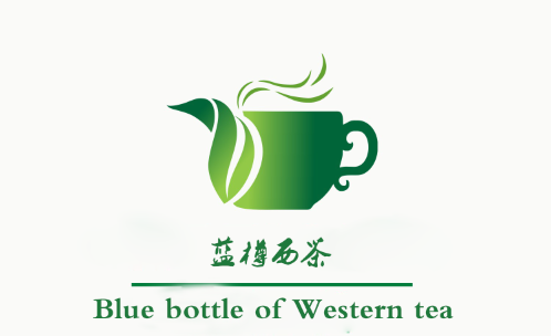 蓝樽西茶